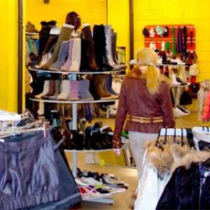 Магазины одежды и обуви Старой Майны